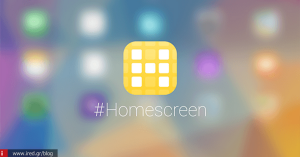 #Homescreen app: Δείξε μου την οθόνη σου να σου πω ποιος είσαι.