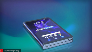 Έρχεται αναδιπλούμενο gaming smartphone από τη Samsung;