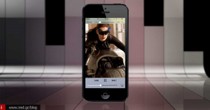 Προσωρινά Free Εφαρμογές για iPhone: Pocket Studio, Phone+ &amp; Astro Dodge (19/06)