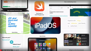 iPadOS 15: Αυτά είναι τα νέα χαρακτηριστικά που ανακοίνωσε η Apple