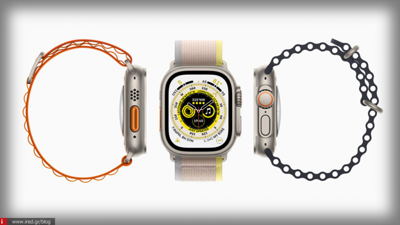 Apple Watch Ultra| Τα νέα πιο ανθεκτικά ρολόγια της Apple για extreme δραστηριότητες!