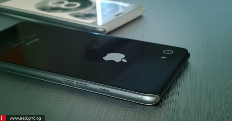 Φήμες για τις τιμές του iPhone 7 δείχνουν «Pro» μοντέλα με 32 GB και 256 GB