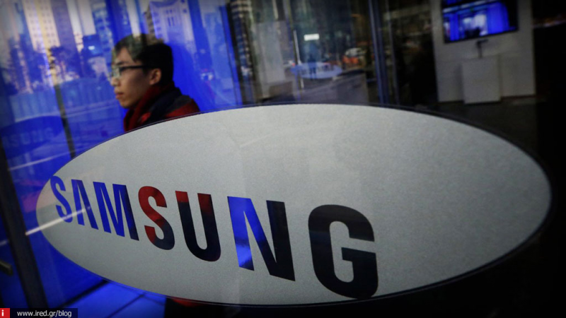 Η Samsung κατασκεύασε OLED οθόνη που δε σπάει