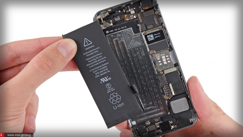 Με ενημέρωση του iOS υποσχέθηκε να λύσει το πρόβλημα της ζωής της μπαταρίας των iPhone σε πρόσφατη απολογία της η Apple