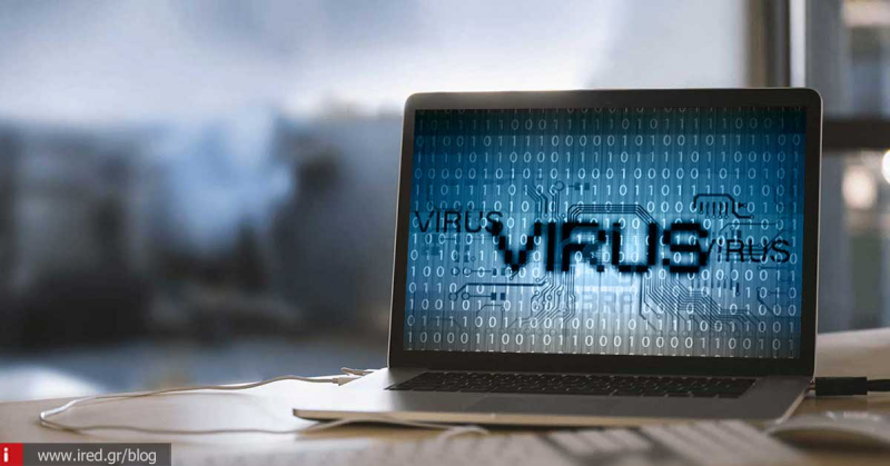 Ιοί ηλεκτρονικών υπολογιστών - Ποιος είναι ο χειρότερος ιός που έχει υπάρξει ποτέ;