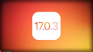 iOS 17.0.3: Αναμένεται με την επιδιόρθωση του προβλήματος που προκαλεί υπερθέρμανση