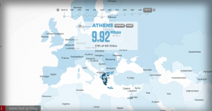 Στο μέσο της παγκόσμιας κατάταξης στις ταχύτητες του Internet η Ελλάδα