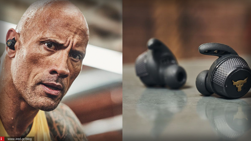 O &quot;The Rock&quot; Dwayne Johnson λανσάρει τα νέα wireless ακουστικά της Under Armour