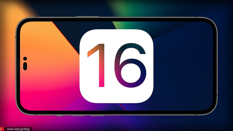 iOS 16| Βελτιώσεις στις ειδοποιήσεις και στις δυνατότητες υγείας