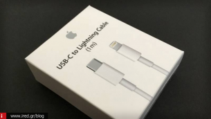 Άνοιξε ο δρόμος για οικονομικότερα καλώδια USB-C to Lightning