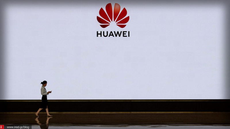 Η Huawei ξεπουλά την υποθαλάσσια επιχείρηση οπτικών ινών
