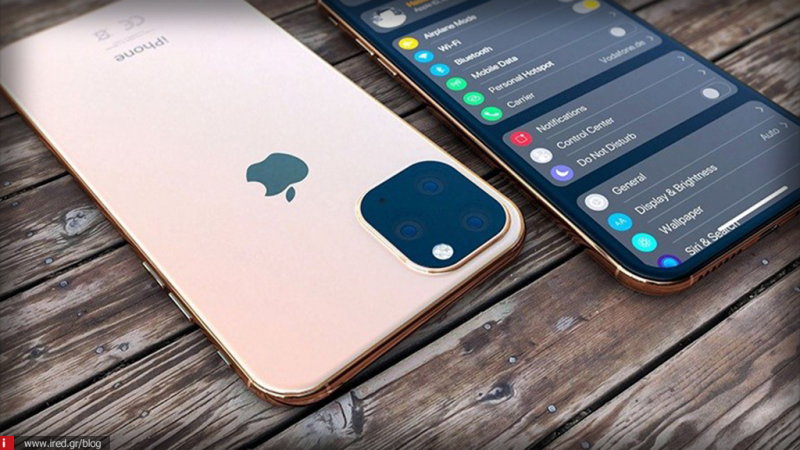 Η Apple θα κυκλοφορήσει τα νέα iPhone στις 20 Σεπτεμβρίου!