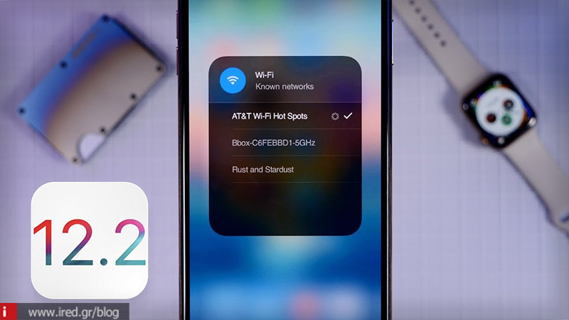 Κυκλοφόρησε η τρίτη public beta του update iOS 12.2 - Τι περιλαμβάνει