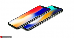 iPhone 2018 - Πώς θα αποκαλείται η επόμενη σειρά;