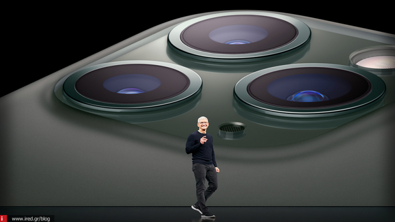 Η Apple παρουσίασε τα νέα iPhone| Όλα όσα ανακοινώθηκαν στο “By Innovation Only”