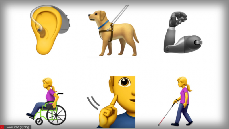 Η Apple προτείνει νέα emojis για άτομα με αναπηρία