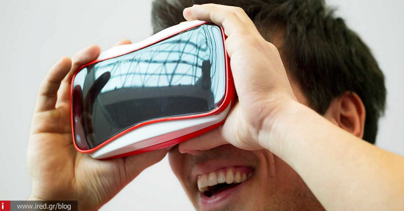 Εικονική πραγματικότητα και iPhone - Καλώς ήλθατε στην εξέλιξη της διασκέδασης