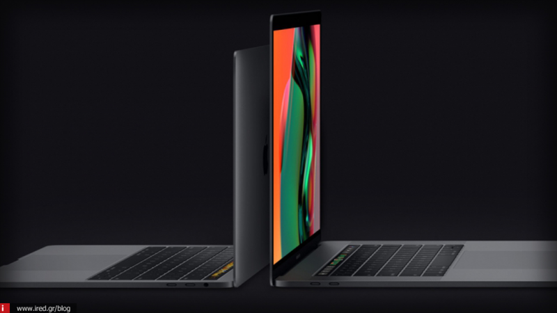 H Apple θα καταργήσει τα 15 ιντσών MacBook Pro