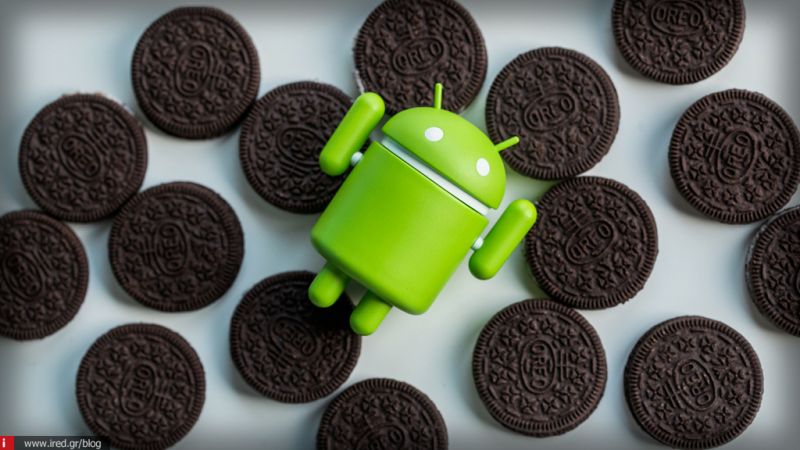 Το Android Oreo 8.1 θα περιορίζει το μέγεθος των μη χρησιμοποιούμενων εφαρμογών για εξοικονόμηση χώρου