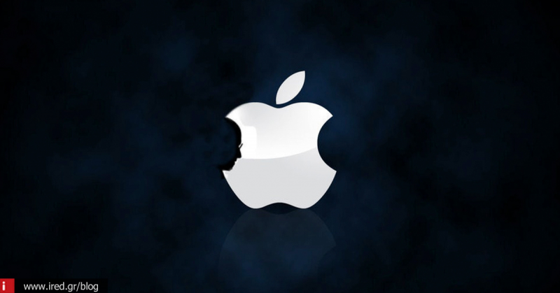 Καταρρίπτουμε 5 από τους κυριότερους μύθους που αφορούν την Apple - ired.gr