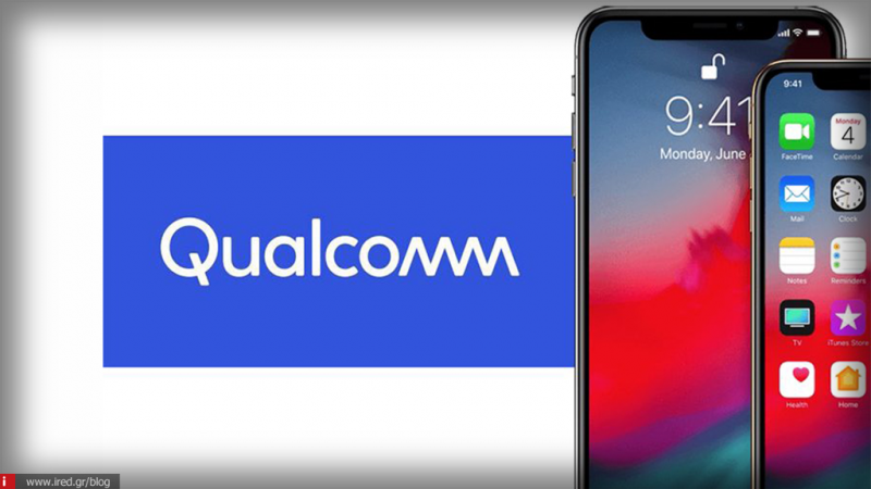 Qualcomm: Προτεραιότητα μας είναι να κυκλοφορήσει το 5G iPhone το συντομότερο δυνατόν