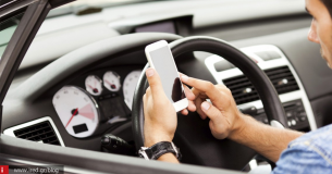 Text and Drive: εξακολουθούν να στέλνουν μηνύματα 1 στους 5 οδηγούς
