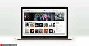 Πώς να αντιγράψετε μουσική από το iTunes στο iPhone (iPad/iPod Touch)