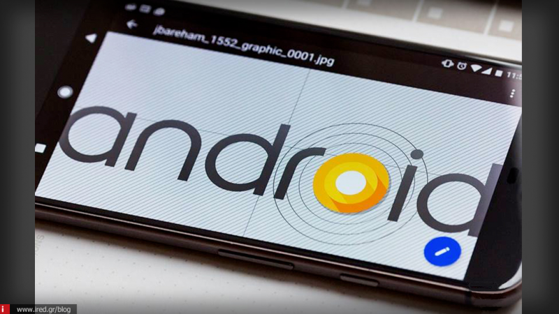 Το Android Ο πρόκειται να κάνει τις ενημερώσεις του Android προσιτές σε όλους