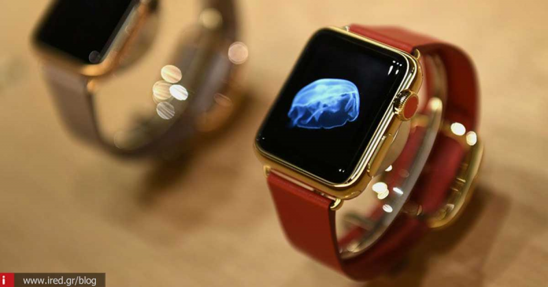 Το 6% των Αμερικανών θα αγοράσουν το Apple Watch