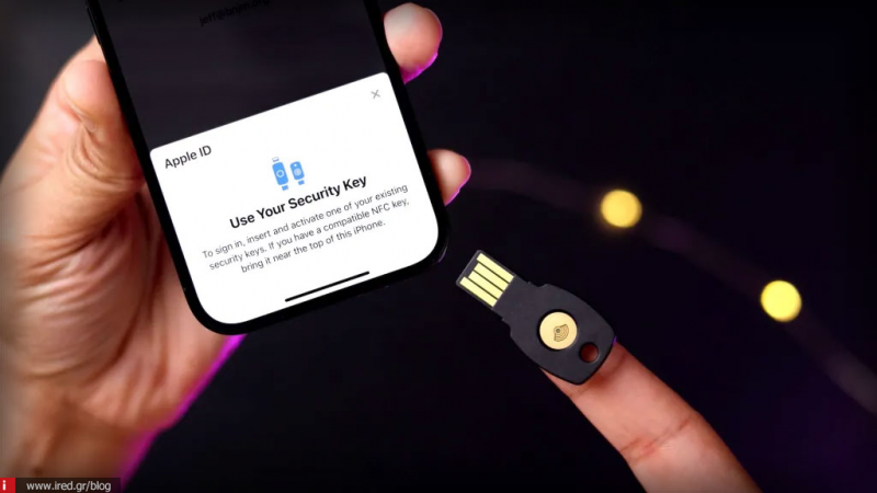 Security Keys για το Apple ID| Όλα όσα πρέπει να ξέρετε για το νέο χαρακτηριστικό του iOS 16.3