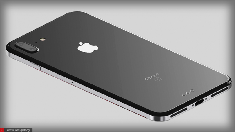 Morgan Stanley: Με την κυκλοφορία του iPhone 8 η Apple θα επιτύχει αύξηση πωλήσεων 20%