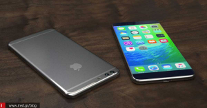 Ασύρματα ακουστικά και Li - Fi στο iPhone 7!