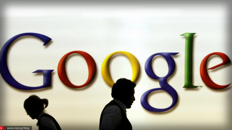 Google - Κατηγορείται για μικρότερους μισθούς στις γυναίκες