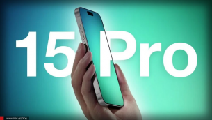 Το iPhone 15 Pro λέγεται ότι είναι εύκολο να επισκευαστεί όπως τα iPhone 14 και 14 Plus