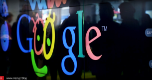 Το πρώτο Google shop άνοιξε στο Λονδίνο
