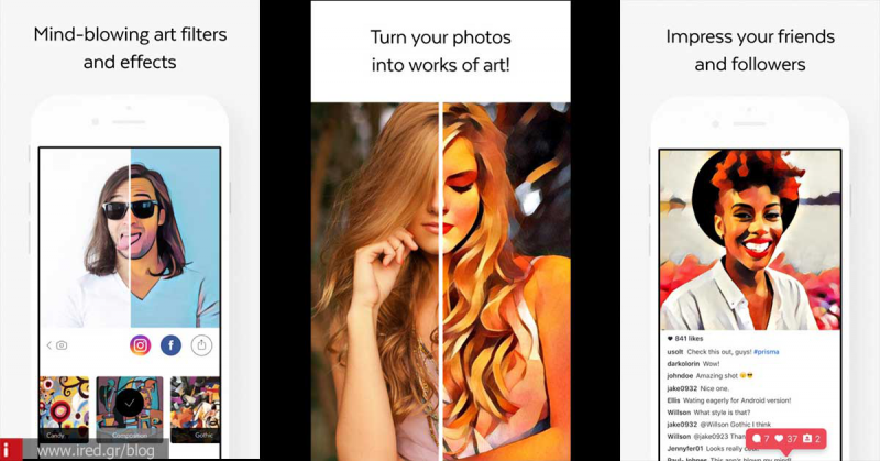 Prisma - Αφαιρέστε το λογότυπο της εφαρμογής από τις φωτογραφίες που επεξεργάζεστε