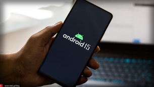 Android 15: Η πρώτη προεπισκόπηση αναμένεται να κυκλοφορήσει αυτήν την εβδομάδα.