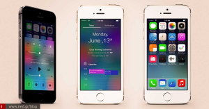 iOS 9: Το iCloud Drive απέκτησε τη δική του εφαρμογή