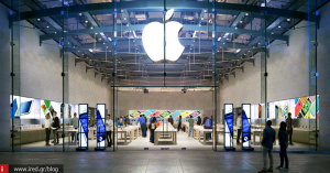 Apple Store US -  Εκλάπησαν iPhones αξίας 13.000 δολαρίων