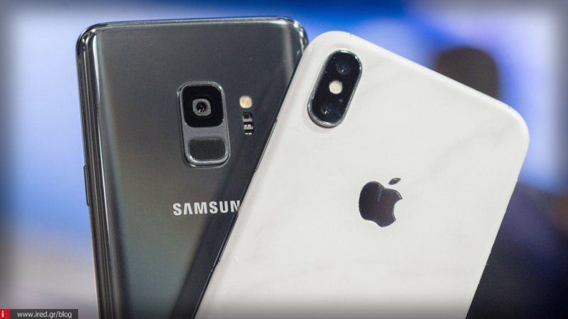 Τα iPhones που ήδη κυκλοφορούν νικούν κατά κράτος το επερχόμενο Note 9 της Samsung