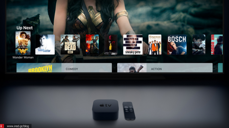 Apple TV Plus: Διαθέσιμο από τον Νοέμβριο με συνδρομή από 9.99$