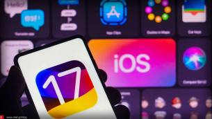 iOS 17: Αρκετά τα προβλήματα μετά την αναβάθμιση
