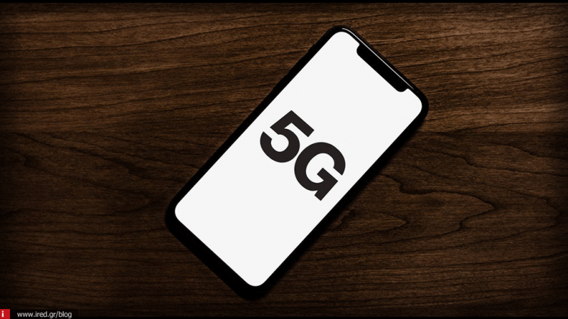 Συνεργασία Apple, Samsung και Qualcomm για τα 5G iPhone, και αναμενόμενες πωλήσεις για το 2020!
