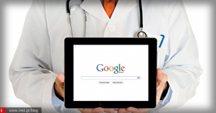 Ο Dr.Google γίνεται αξιόπιστος σύμβουλος υγείας