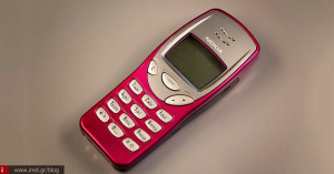Nokia 3210: μπαταρία, αξιοπιστία και ...φιδάκι!