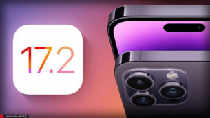 iOS 17.2: Η Apple προσφέρει μια λειτουργία για τις ειδοποιήσεις στα iPhone που αναμέναμε εδώ και καιρό.