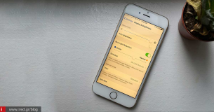 Νight Shift iPhone: Οδηγός της λειτουργίας σε iOS 9.3