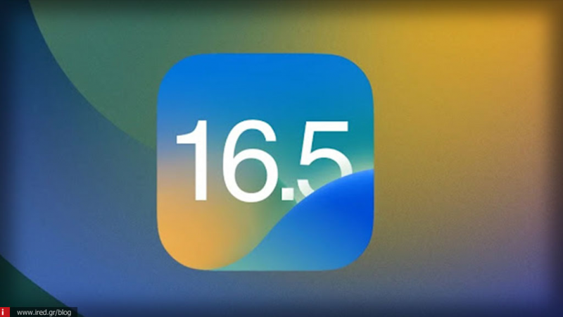 To iOS 16.5 και το macOS 13.4 | η 3η δημόσια έκδοση beta είναι διαθέσιμη