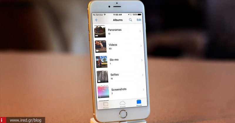 Νέο Selfie Folder με το iOS9