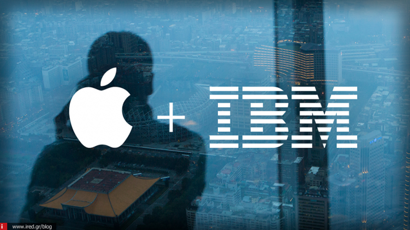 Συνεργασία Apple και IBM, MobileFirst για iOS